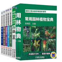 中国古诗词
