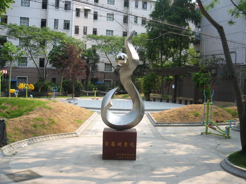 上海长宁园林绿化建设