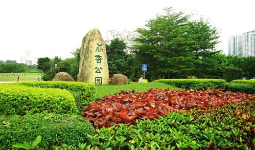 连续十年 华美绿集团蝉联 广东省守合同重信用企业 荣誉称号